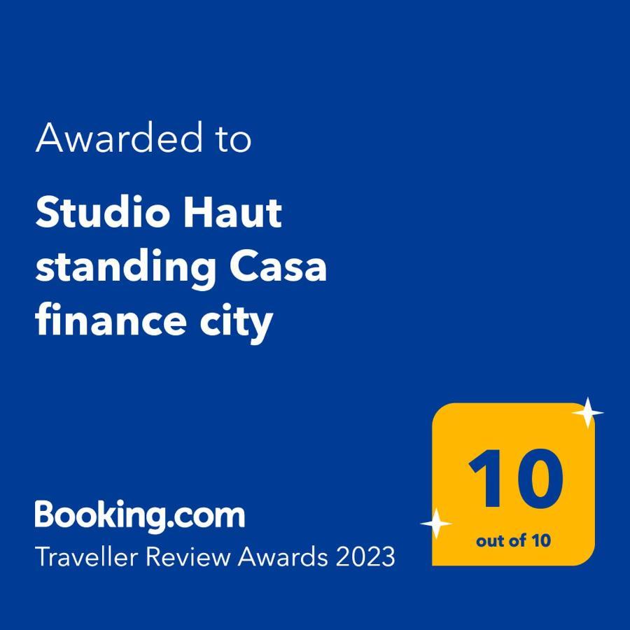 Magnifique Appartement Casa Finance City 卡萨布兰卡 外观 照片